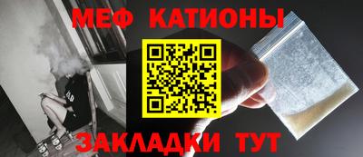 jwh Тверь