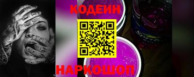 jwh Тверь