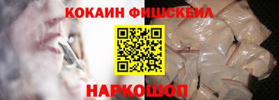 мефедрон VHQ Тара