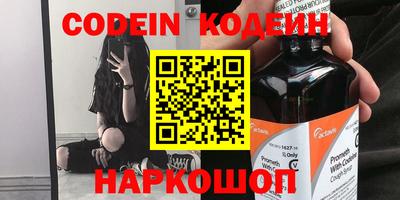 мефедрон VHQ Тара
