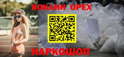 jwh Тверь