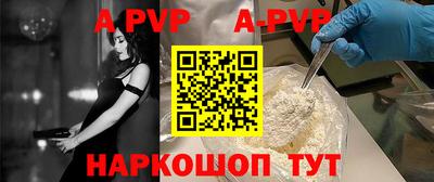 мефедрон VHQ Тара