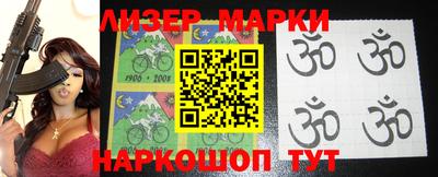 мефедрон VHQ Тара
