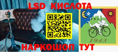 jwh Тверь