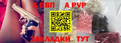 jwh Тверь