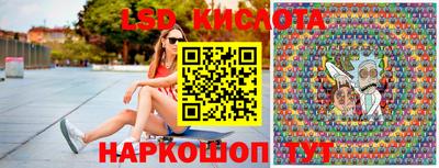 кокаин премиум Татарск