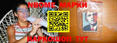 jwh Тверь