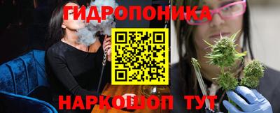 мефедрон VHQ Тара