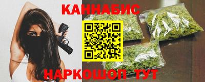 мефедрон VHQ Тара