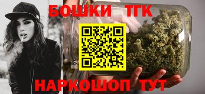 мефедрон VHQ Тара