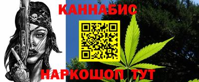 кокаин премиум Татарск