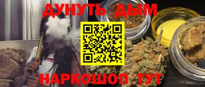 мефедрон VHQ Тара