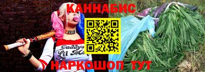 кокаин премиум Татарск