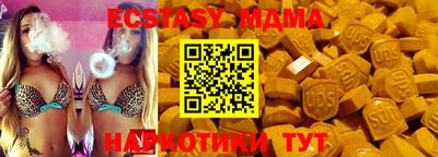jwh Тверь