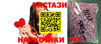 мефедрон VHQ Тара