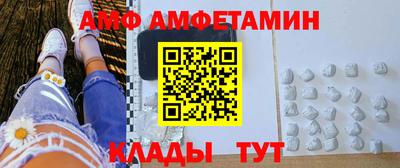 jwh Тверь