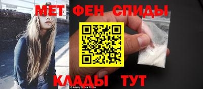 jwh Тверь