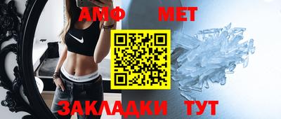 jwh Тверь