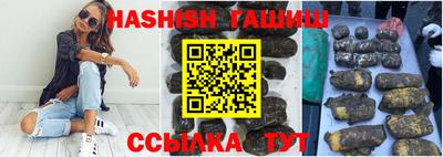 jwh Тверь