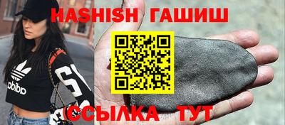 кокаин премиум Татарск