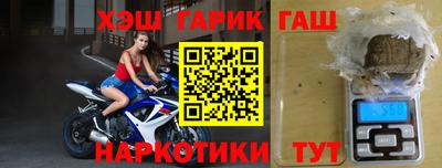 мефедрон VHQ Тара