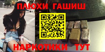 jwh Тверь