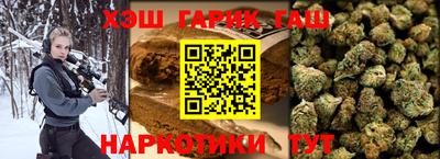 мефедрон VHQ Тара