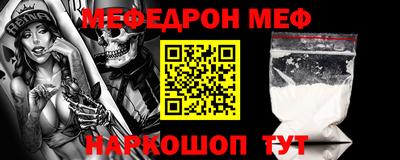 jwh Тверь